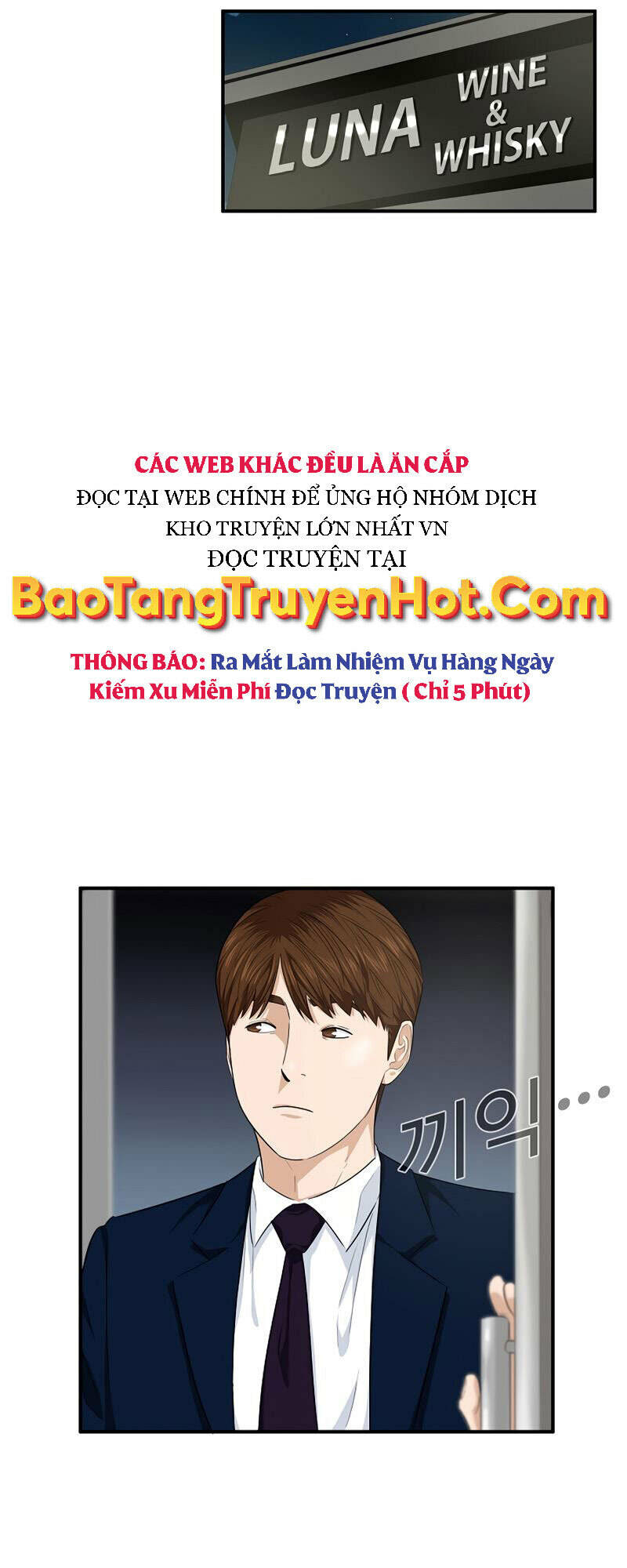 Đây là luật - Chapter 63 - Page 4