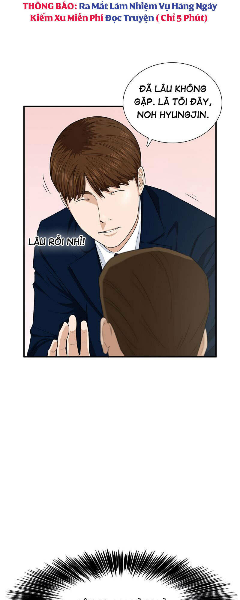 Đây là luật - Chapter 63 - Page 7