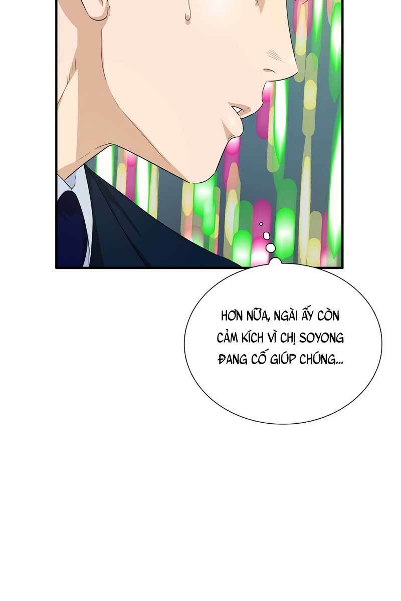 Đây là luật - Chapter 64 - Page 24