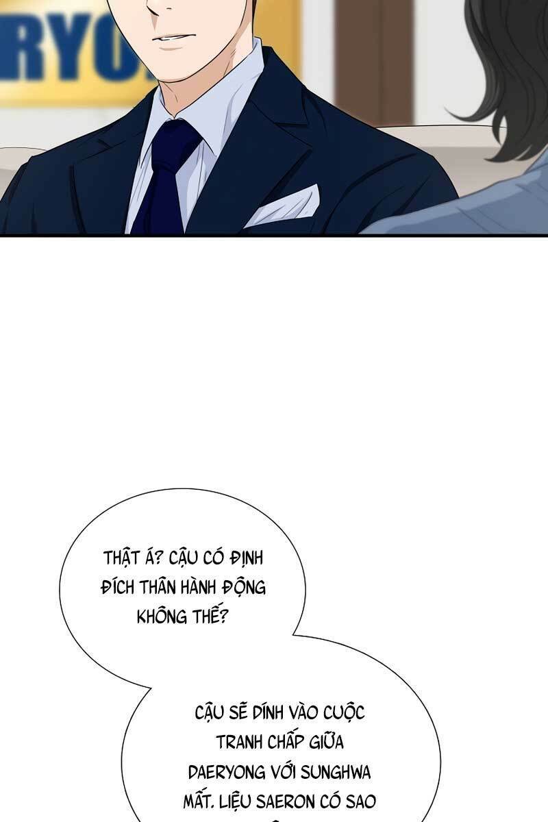 Đây là luật - Chapter 64 - Page 35