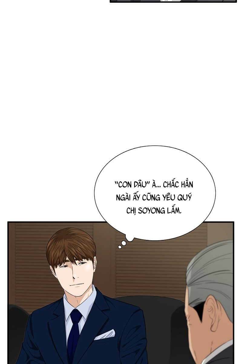 Đây là luật - Chapter 64 - Page 7