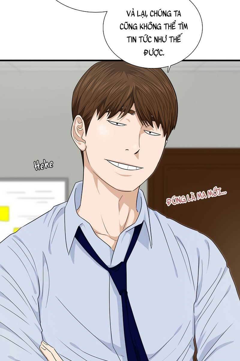 Đây là luật - Chapter 64 - Page 85