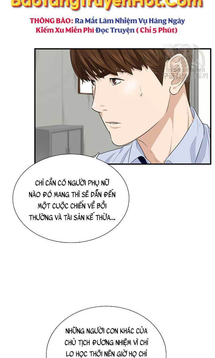 Đây là luật - Chapter 65 - Page 14