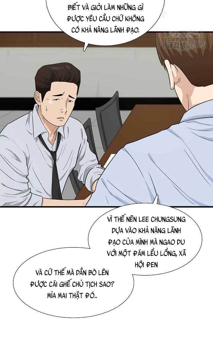 Đây là luật - Chapter 65 - Page 15