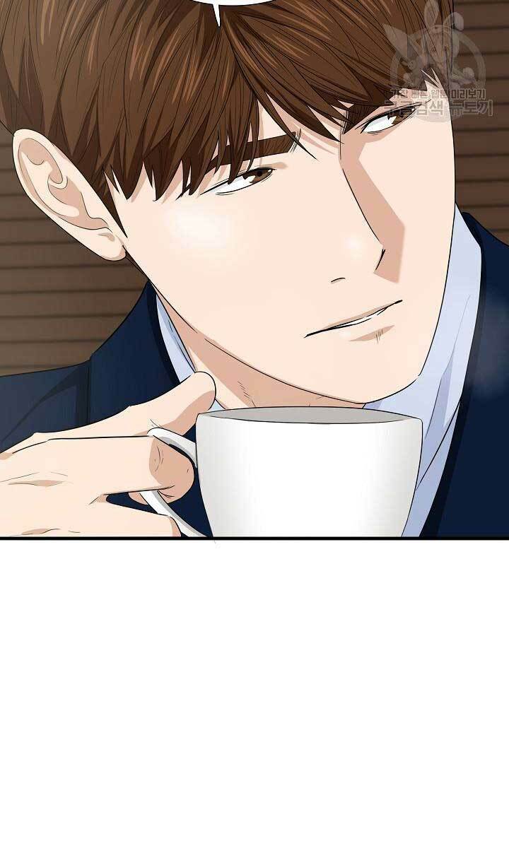 Đây là luật - Chapter 65 - Page 26