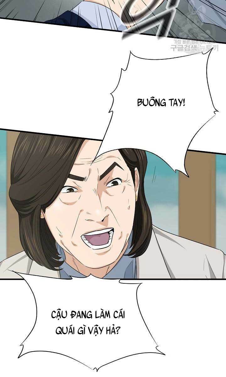 Đây là luật - Chapter 65 - Page 48