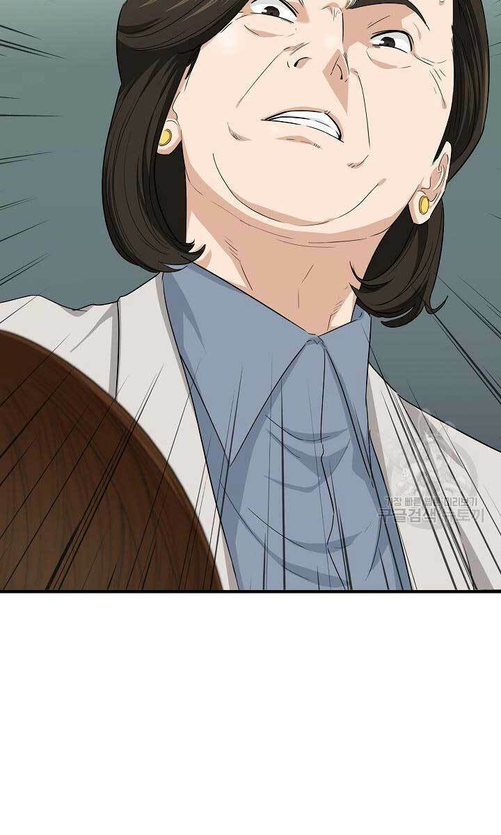 Đây là luật - Chapter 65 - Page 53