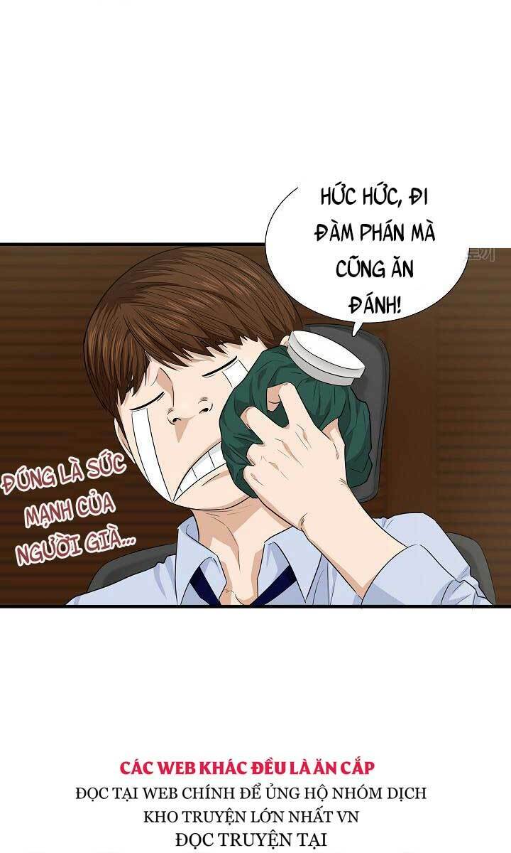 Đây là luật - Chapter 65 - Page 57