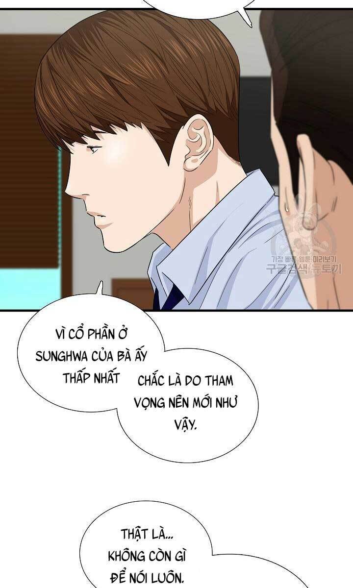 Đây là luật - Chapter 65 - Page 68