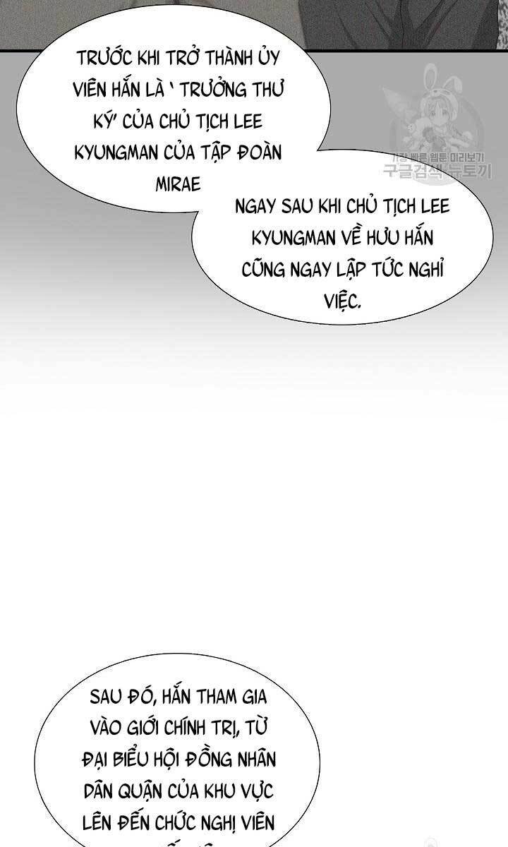 Đây là luật - Chapter 65 - Page 71