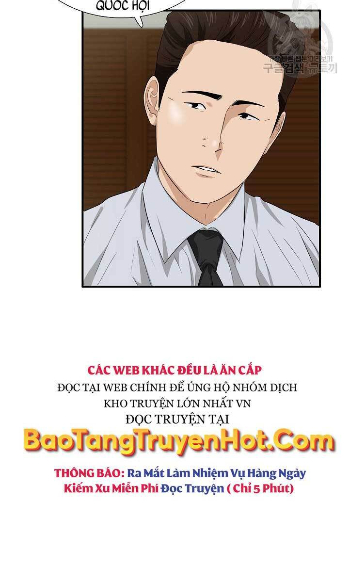 Đây là luật - Chapter 65 - Page 72