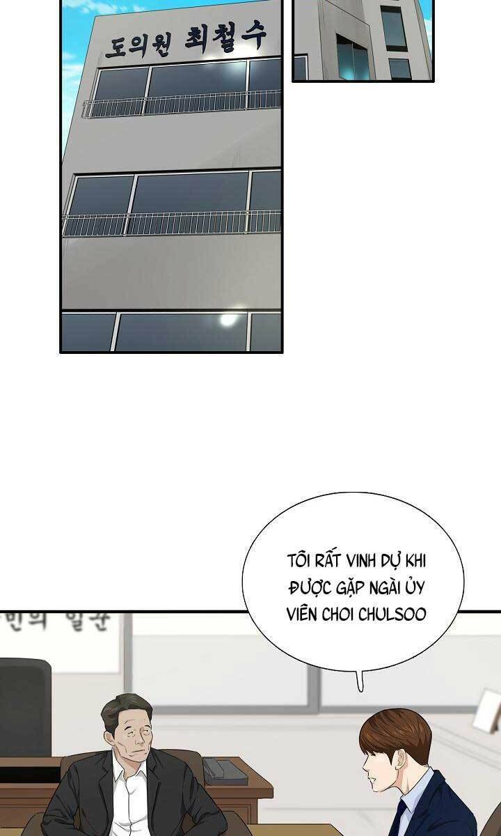 Đây là luật - Chapter 66 - Page 10