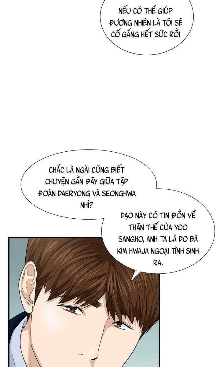 Đây là luật - Chapter 66 - Page 19