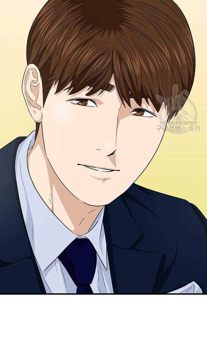 Đây là luật - Chapter 66 - Page 25