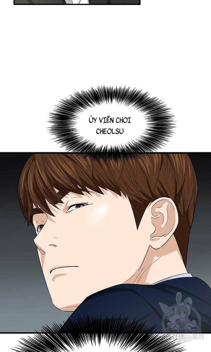 Đây là luật - Chapter 66 - Page 33