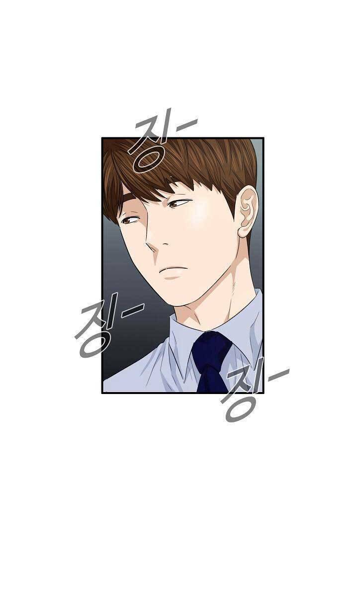 Đây là luật - Chapter 66 - Page 38