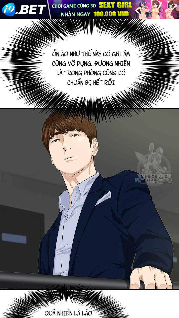 Đây là luật - Chapter 66 - Page 42