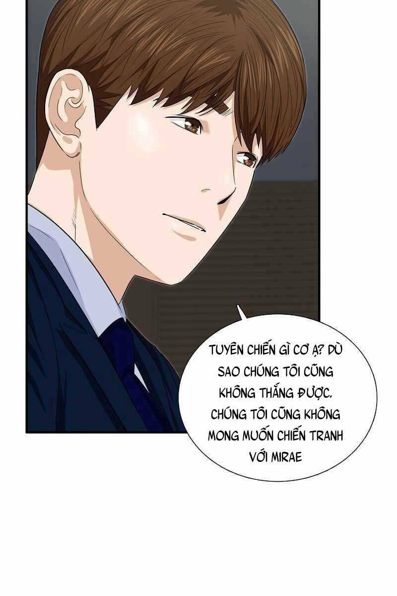 Đây là luật - Chapter 67 - Page 20