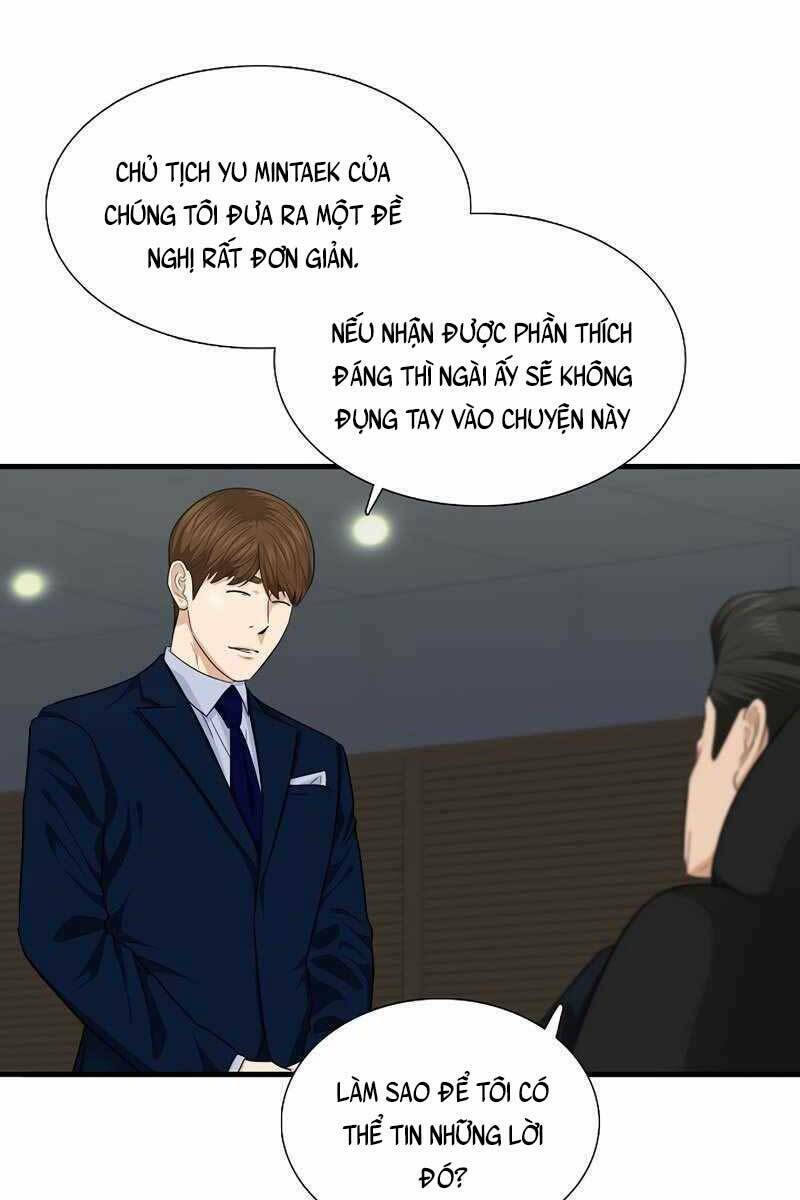 Đây là luật - Chapter 67 - Page 39