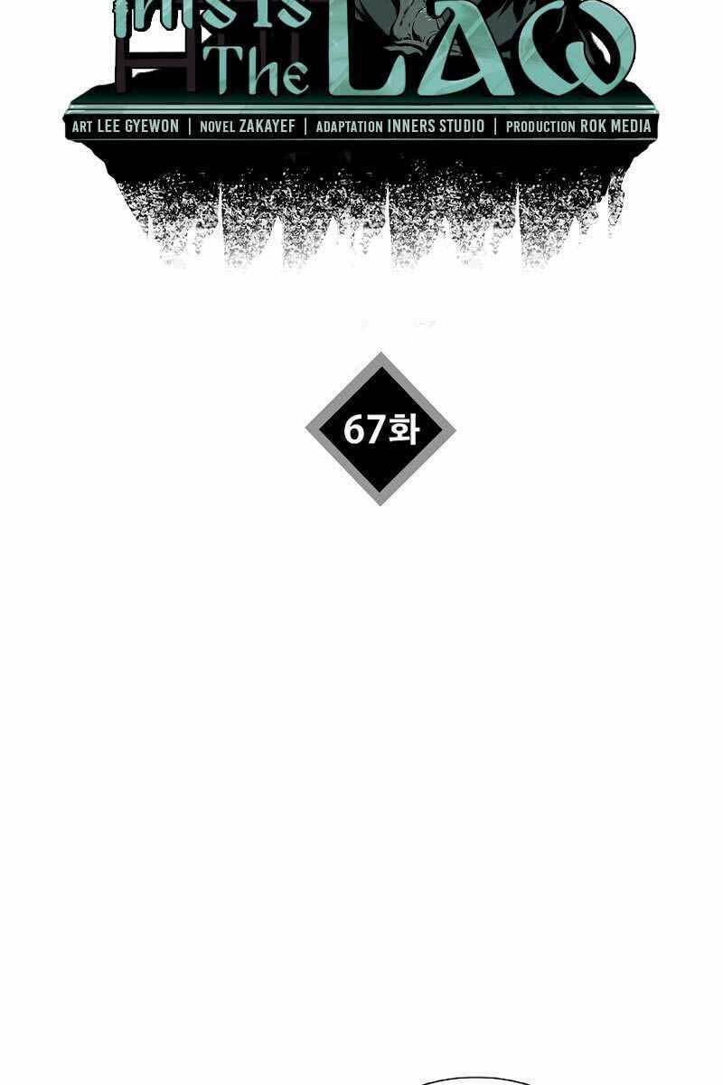 Đây là luật - Chapter 67 - Page 45