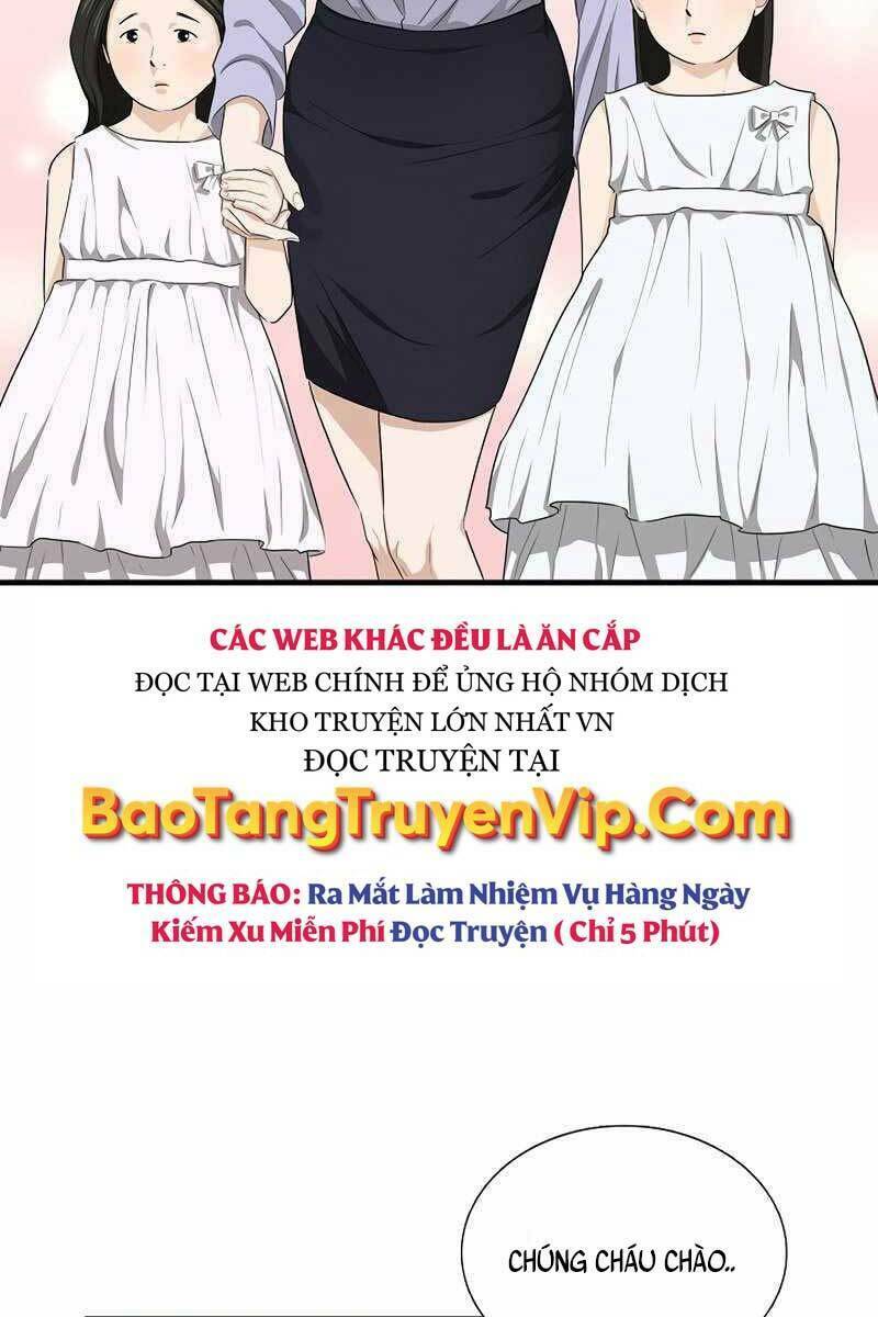 Đây là luật - Chapter 67 - Page 75