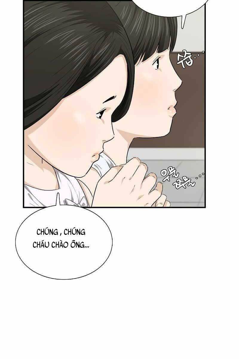 Đây là luật - Chapter 67 - Page 76