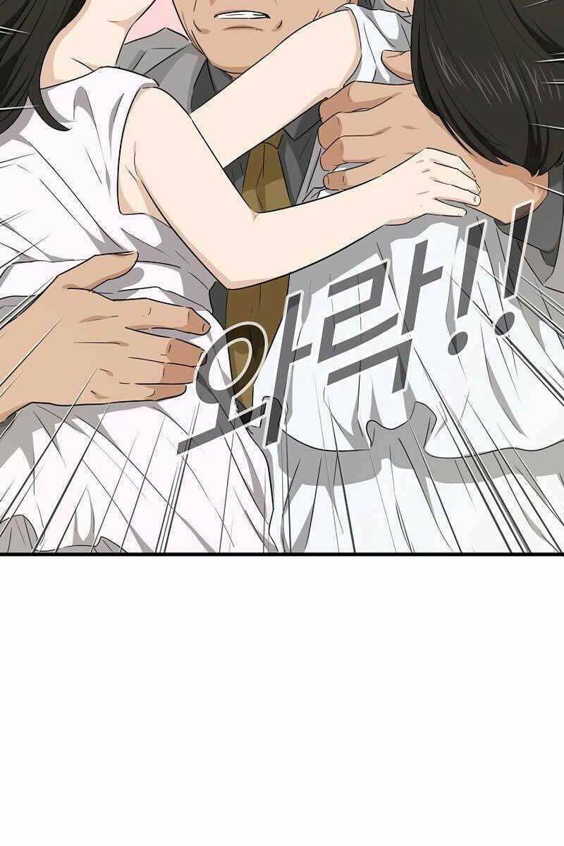 Đây là luật - Chapter 67 - Page 82