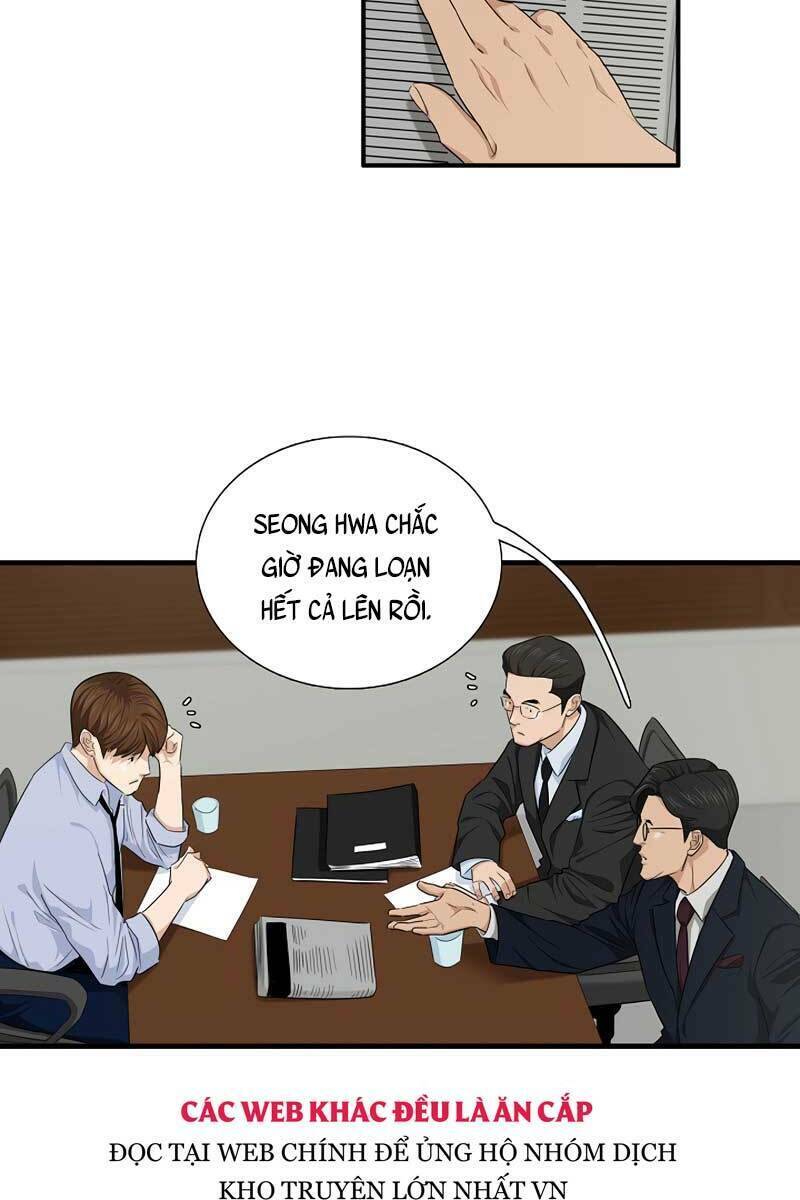 Đây là luật - Chapter 68 - Page 15