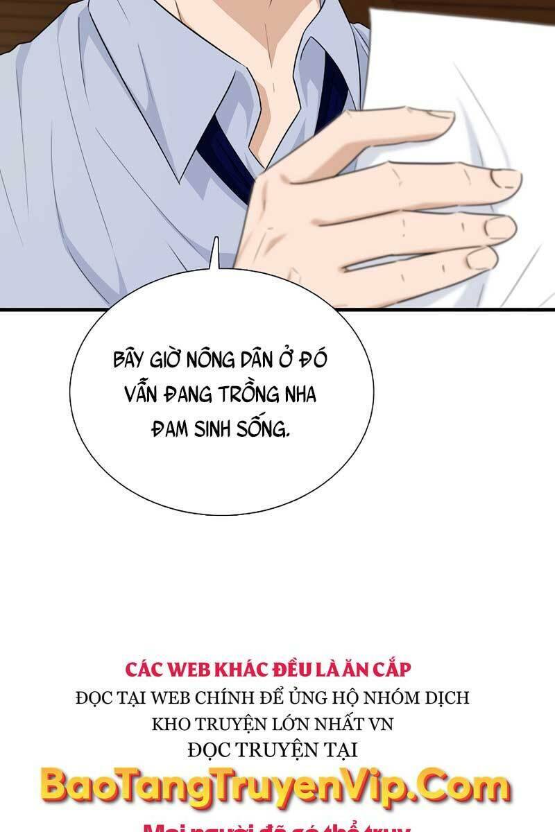 Đây là luật - Chapter 68 - Page 20