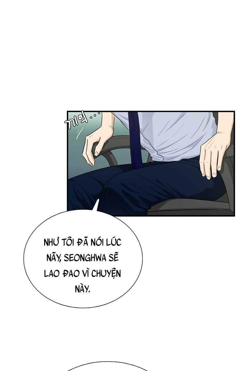 Đây là luật - Chapter 68 - Page 42