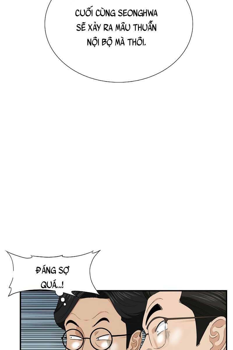 Đây là luật - Chapter 68 - Page 47