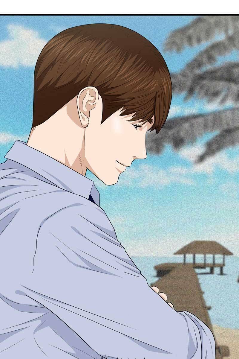 Đây là luật - Chapter 68 - Page 57