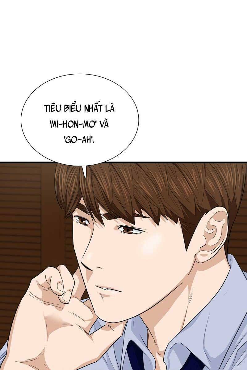 Đây là luật - Chapter 68 - Page 73