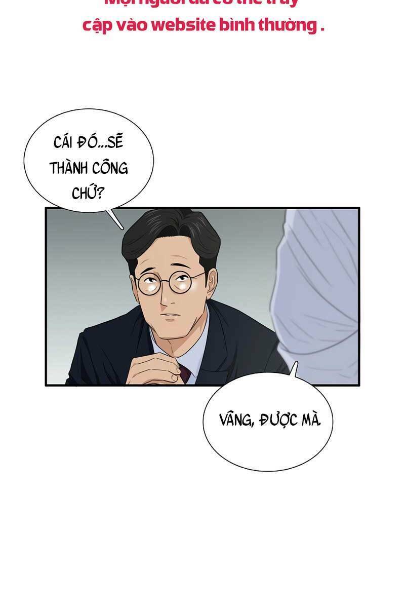 Đây là luật - Chapter 68 - Page 77