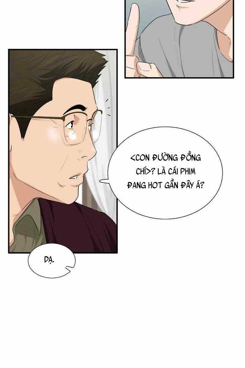 Đây là luật - Chapter 69 - Page 19