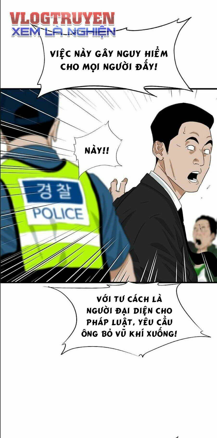Đây là luật - Chapter 7 - Page 14