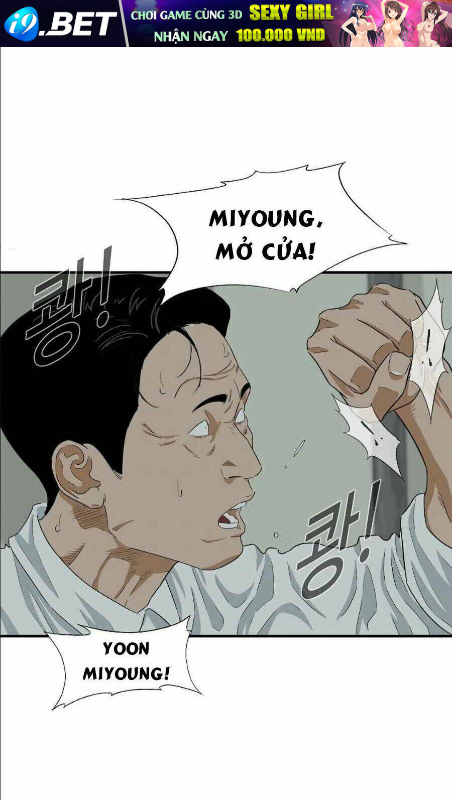 Đây là luật - Chapter 7 - Page 37