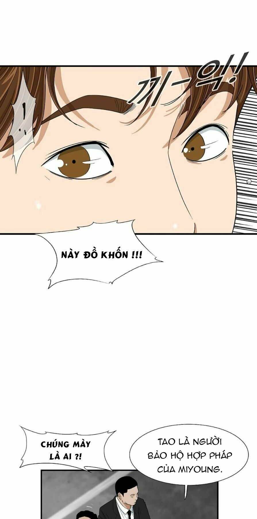 Đây là luật - Chapter 7 - Page 5