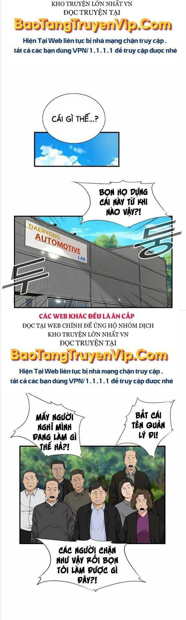 Đây là luật - Chapter 70 - Page 13