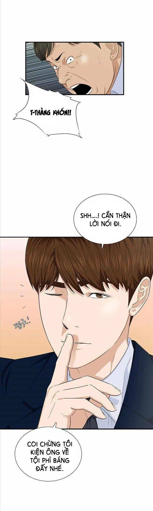 Đây là luật - Chapter 70 - Page 17