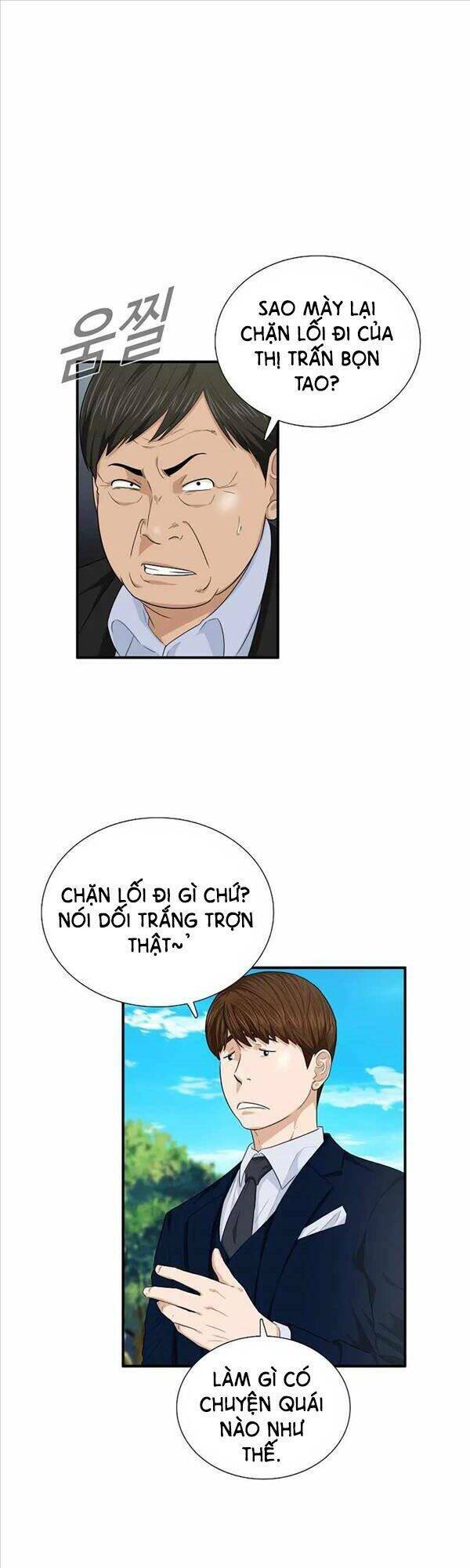 Đây là luật - Chapter 70 - Page 18