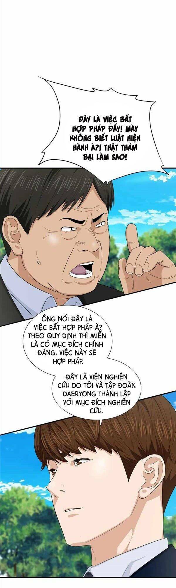 Đây là luật - Chapter 70 - Page 19