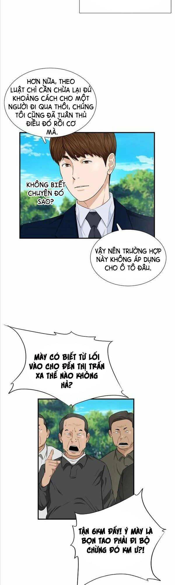 Đây là luật - Chapter 70 - Page 21