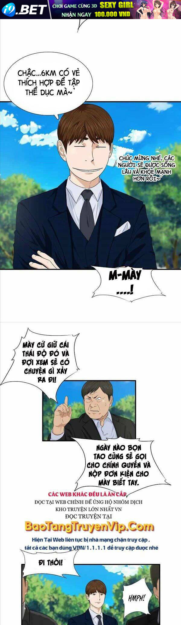 Đây là luật - Chapter 70 - Page 22