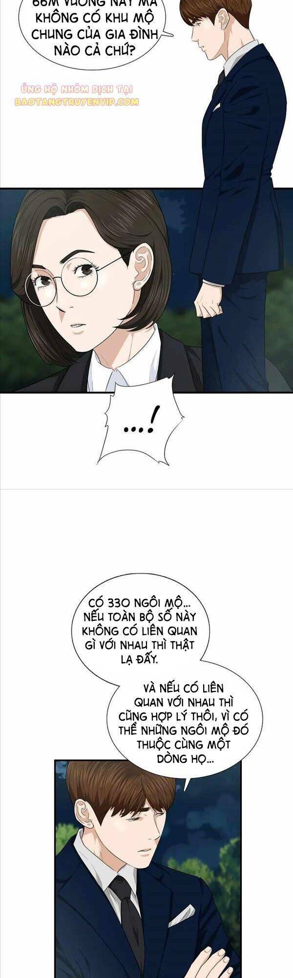 Đây là luật - Chapter 70 - Page 4