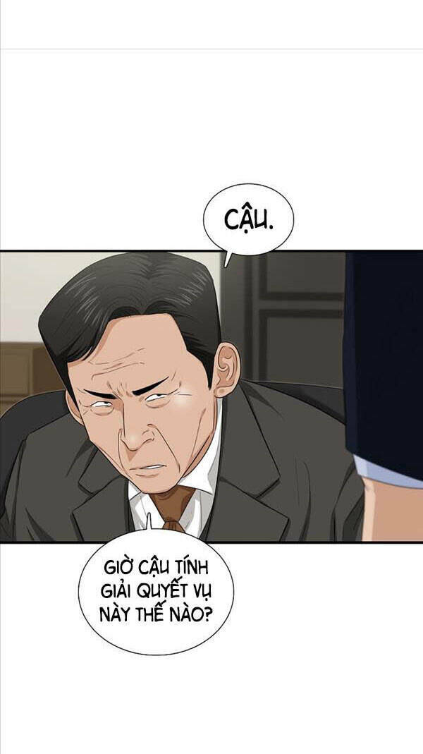 Đây là luật - Chapter 71 - Page 13