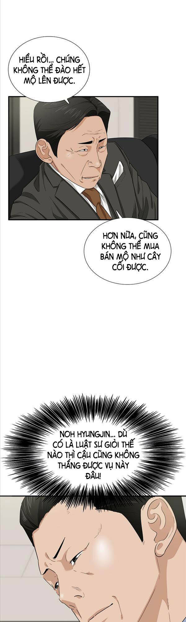 Đây là luật - Chapter 71 - Page 15