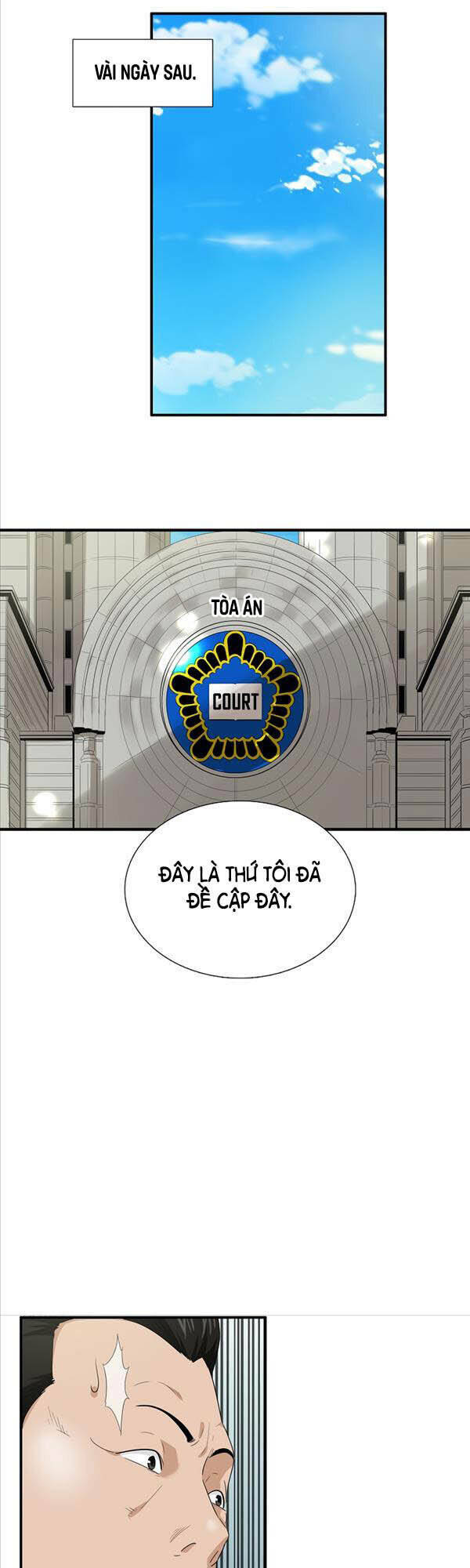 Đây là luật - Chapter 71 - Page 17