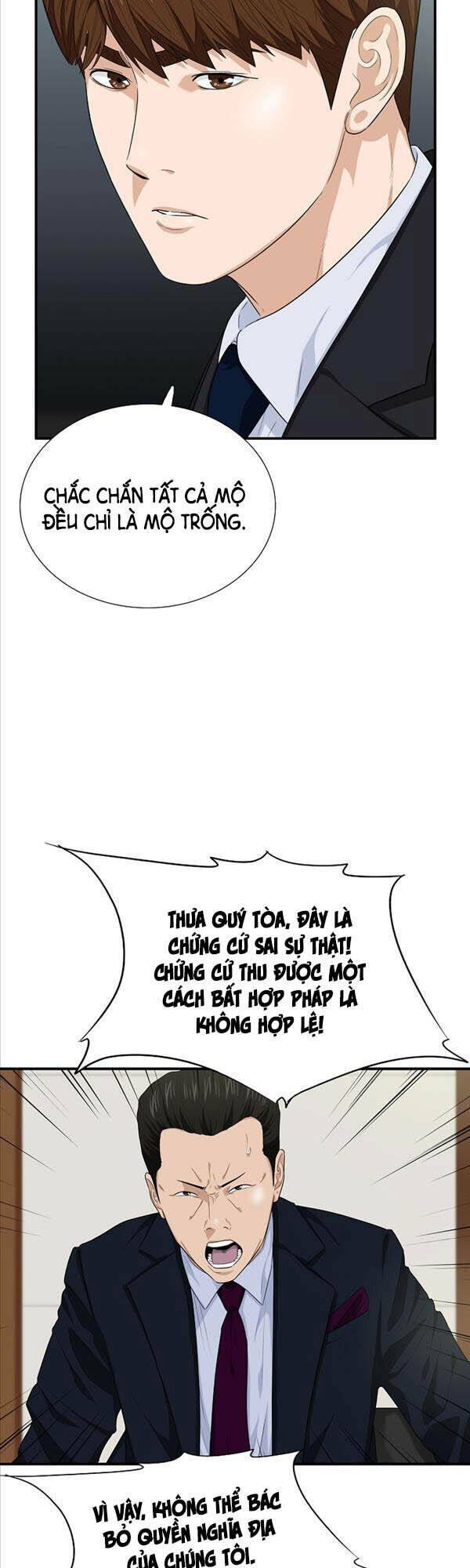 Đây là luật - Chapter 71 - Page 20