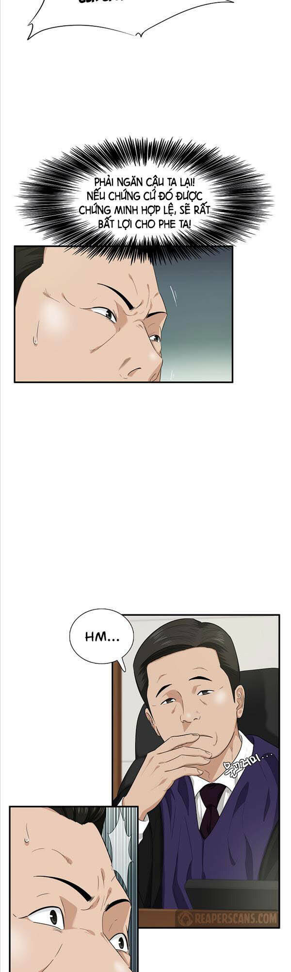 Đây là luật - Chapter 71 - Page 21